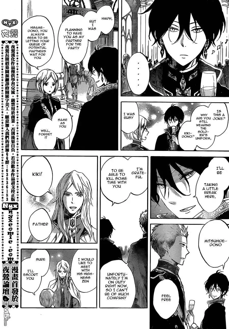 Akagami no Shirayukihime Chapter 52 15